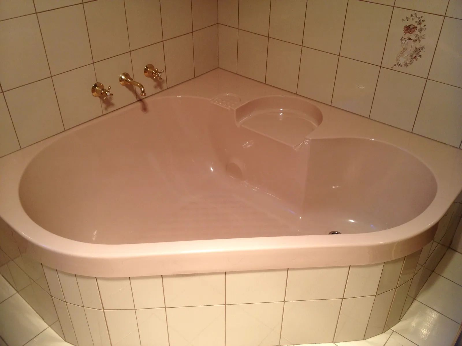 Before: a bath